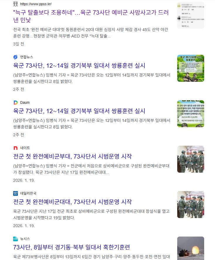 스크린샷 2026-05-23 223710.png