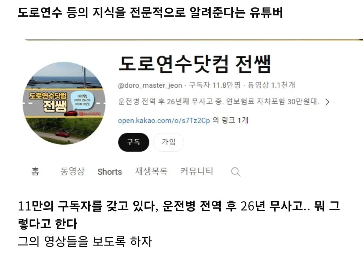 Screenshot_20240119_133555_Facebook.jpg