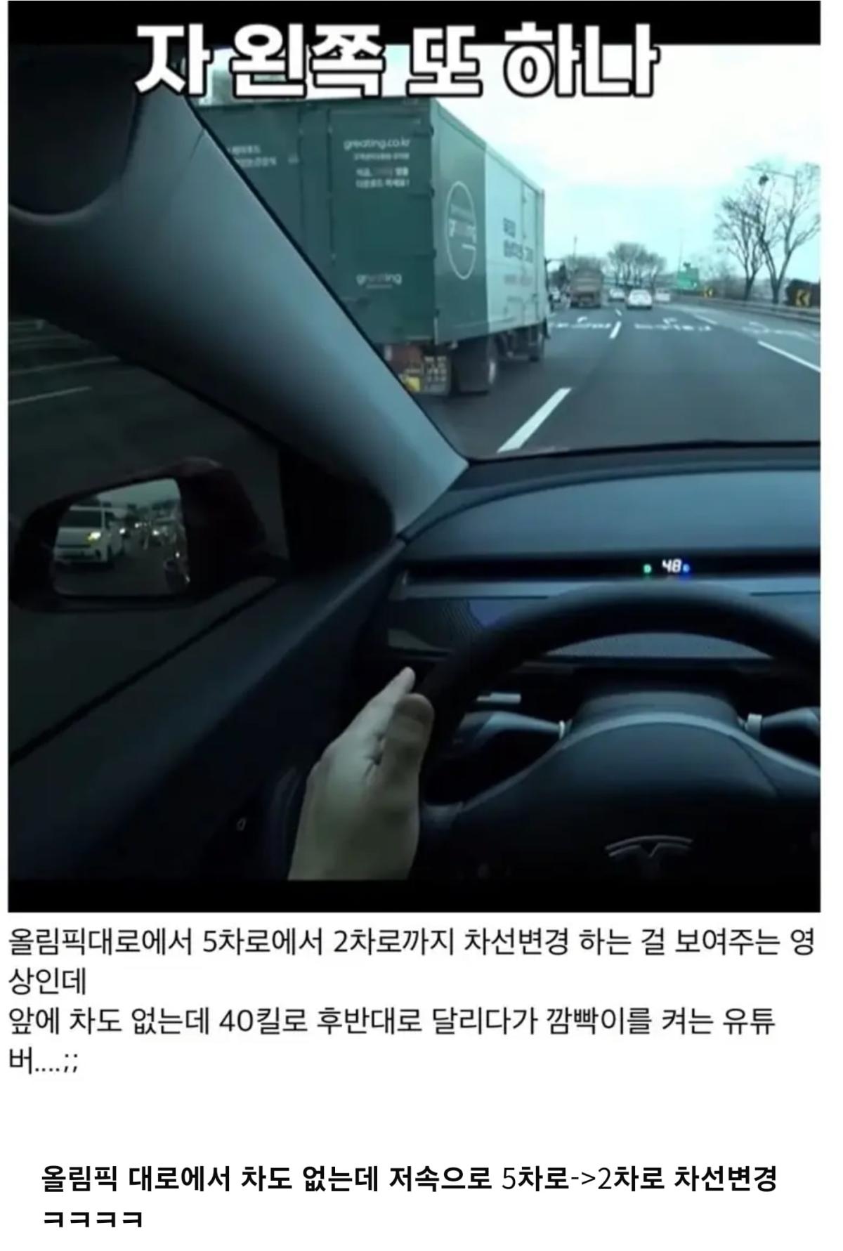 Screenshot_20240119_133606_Facebook.jpg