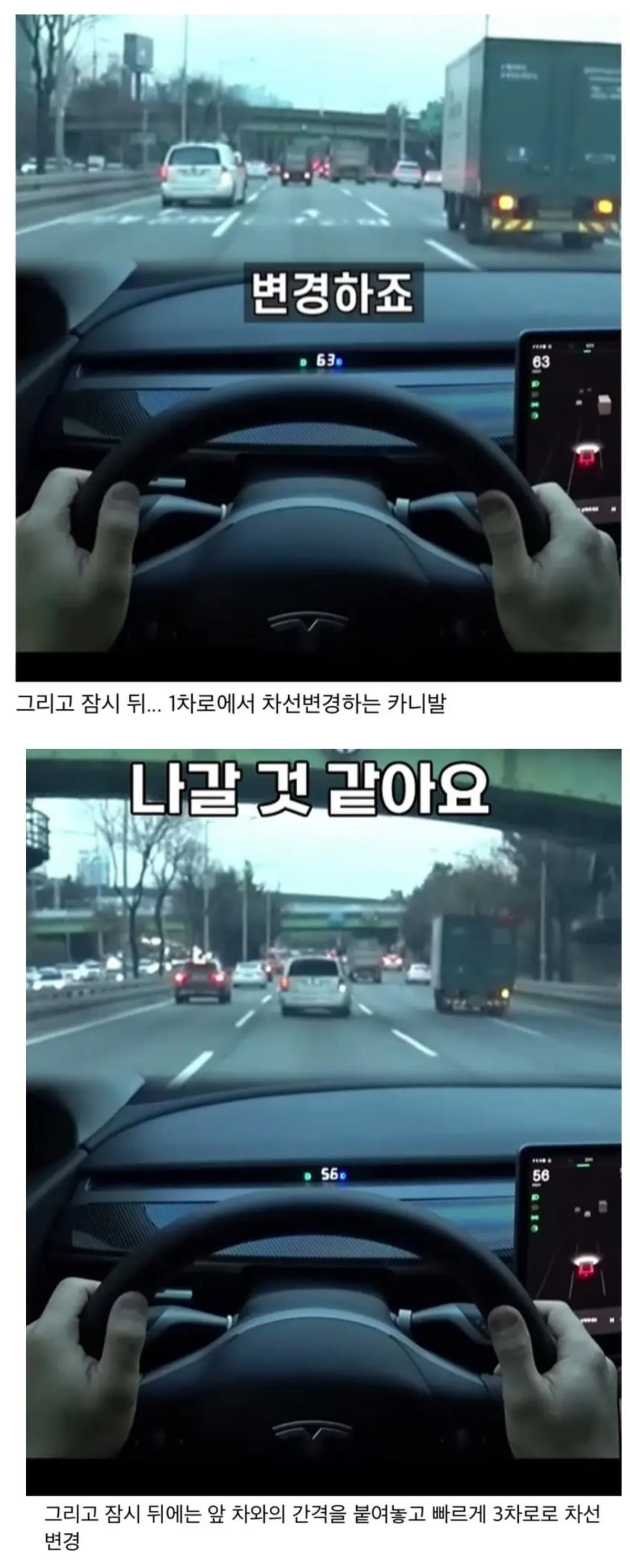 Screenshot_20240119_133734_Facebook.jpg