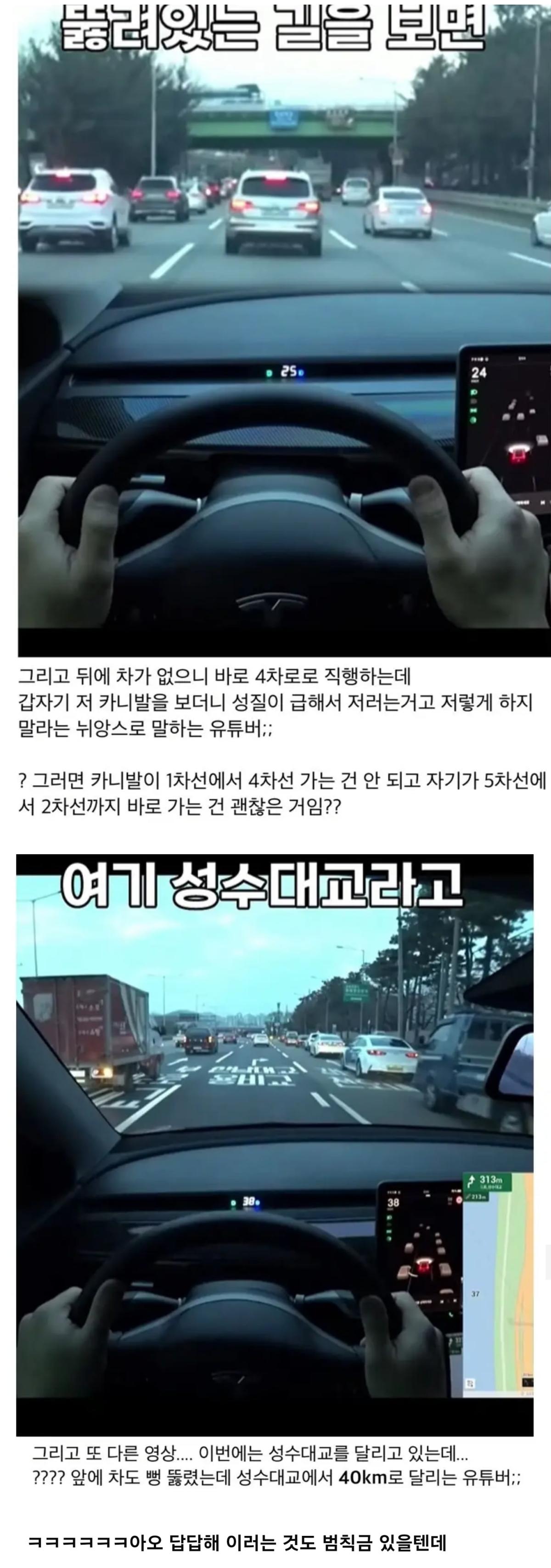 Screenshot_20240119_133753_Facebook.jpg