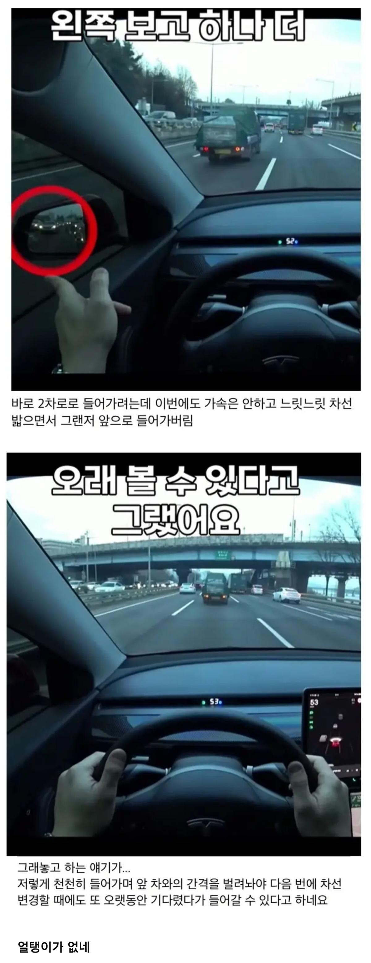 Screenshot_20240119_133702_Facebook.jpg