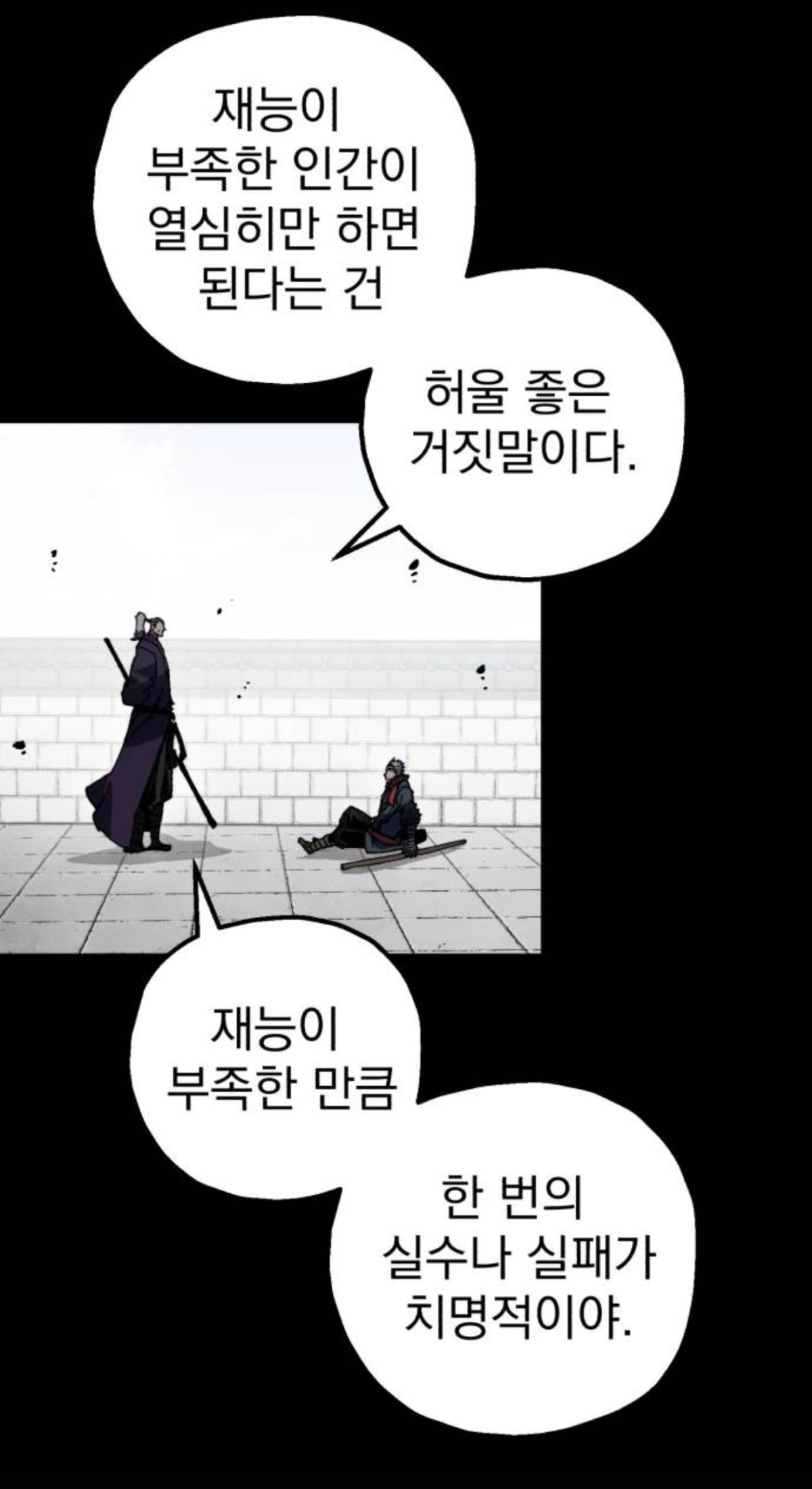 Screenshot_20260523_230148_Brave.jpg