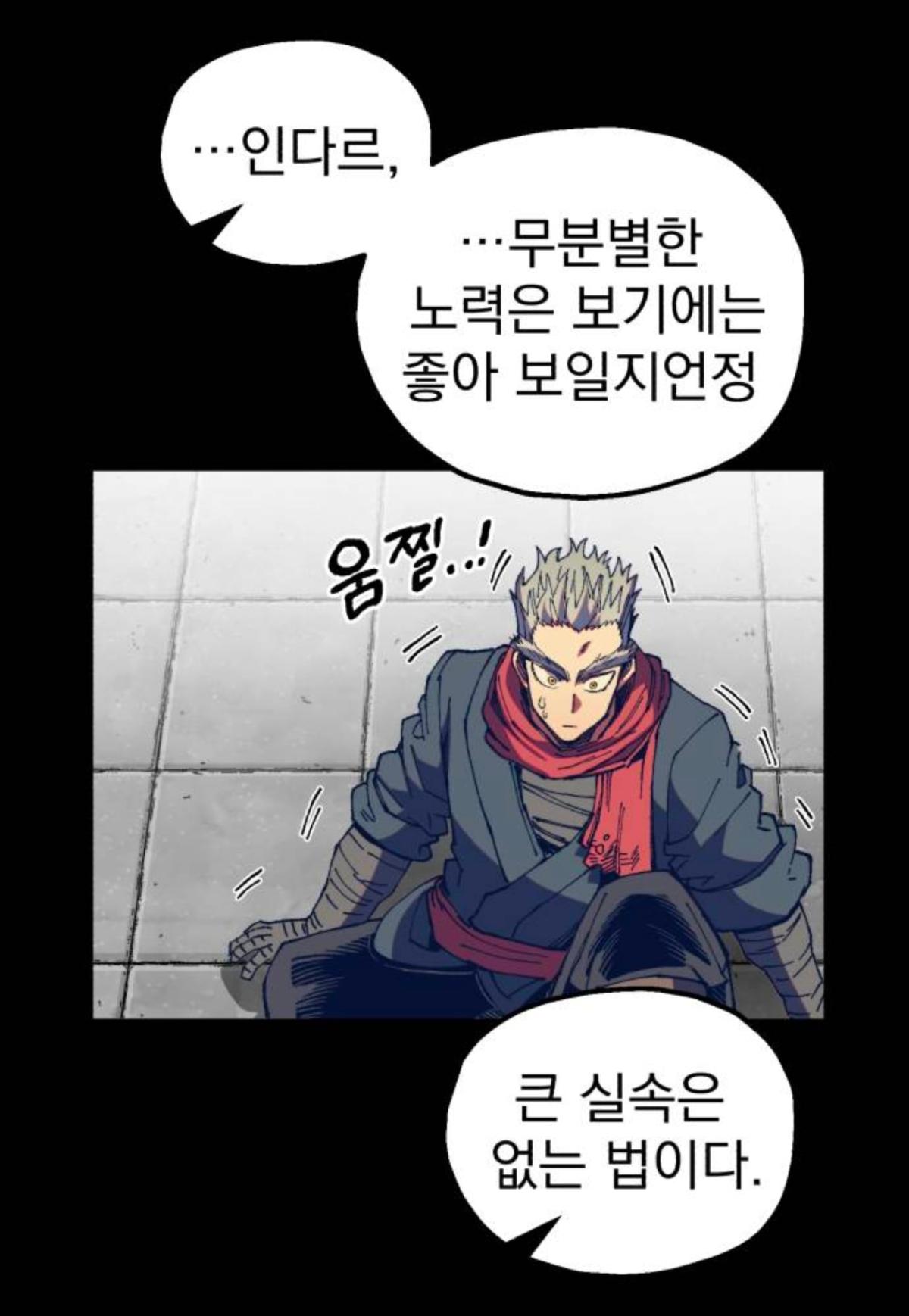 Screenshot_20260523_230125_Brave.jpg