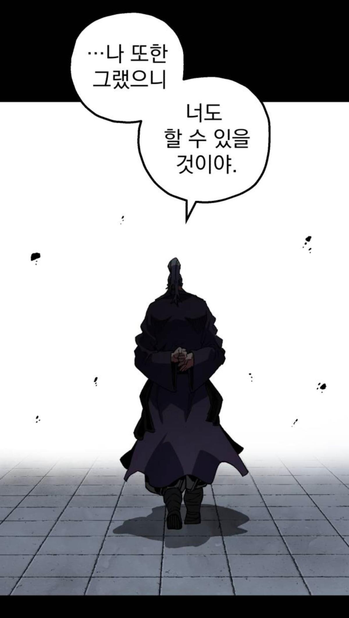 Screenshot_20260523_230257_Brave.jpg