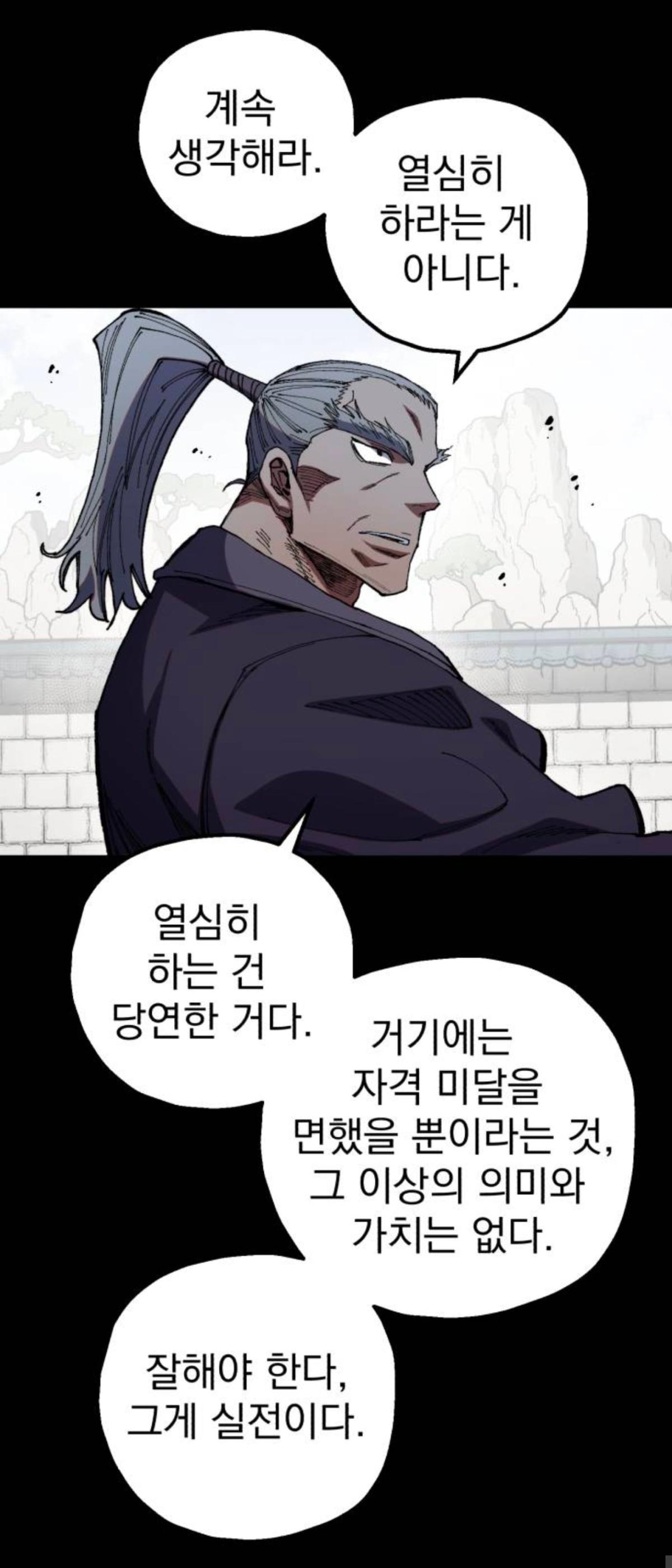 Screenshot_20260523_230237_Brave.jpg