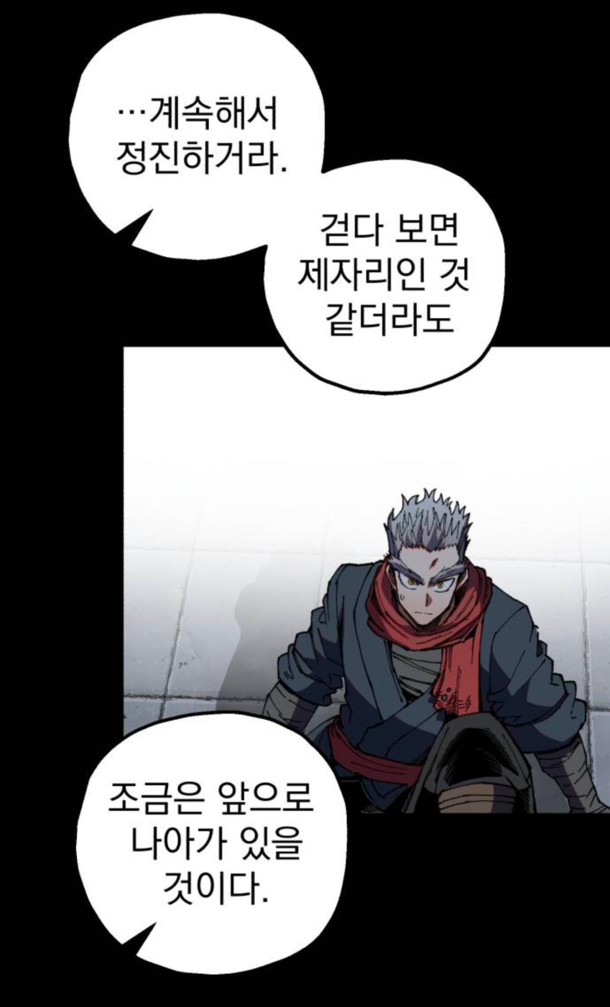 Screenshot_20260523_230247_Brave.jpg