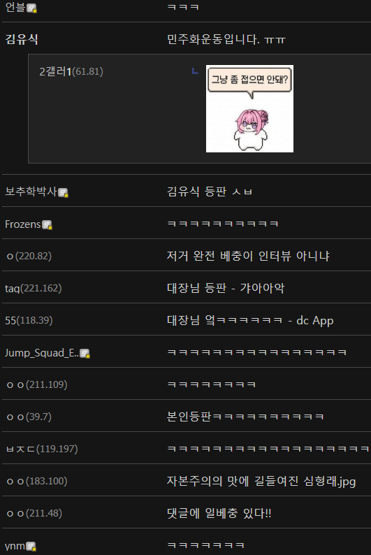 스크린샷 2026-05-24 021027.png