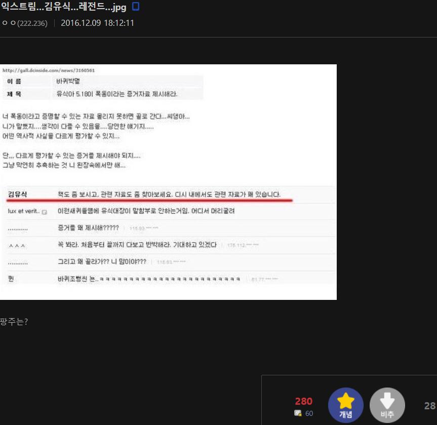 스크린샷 2026-05-24 021411.png