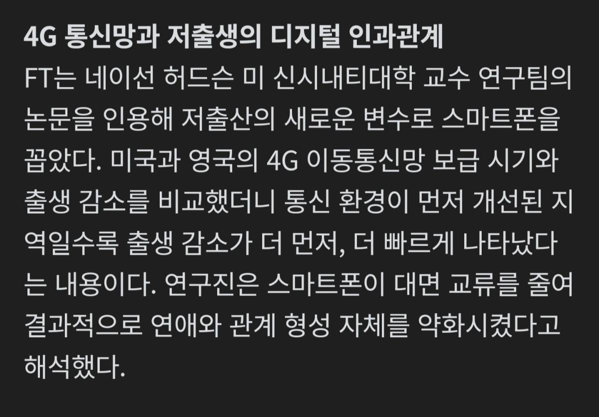 Screenshot_20260524_102730_NAVER.jpg