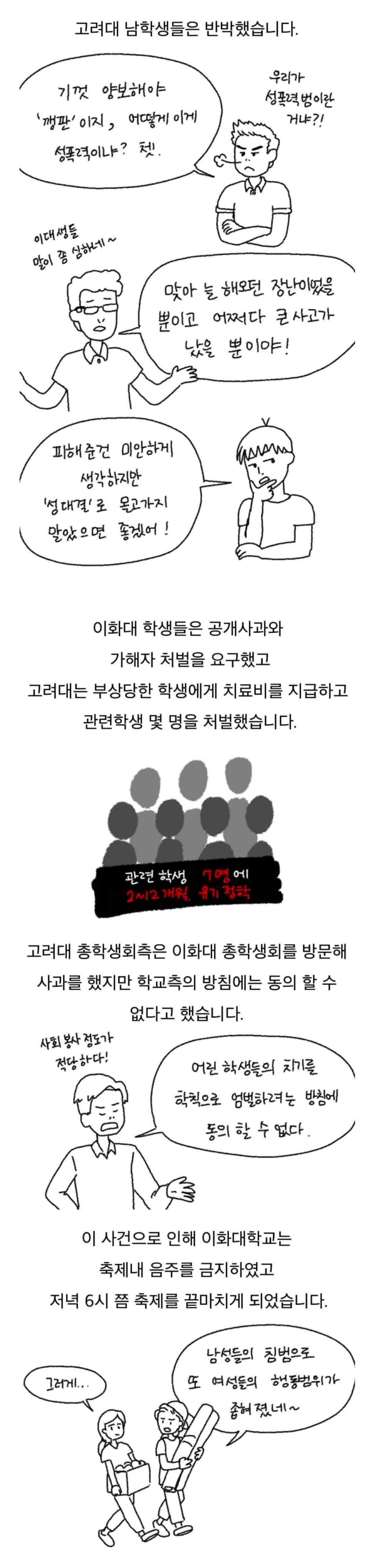 Screenshot_20260524_122007_Chrome.jpg