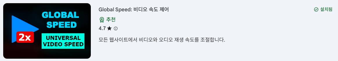 스크린샷 2026-05-24 132849.png