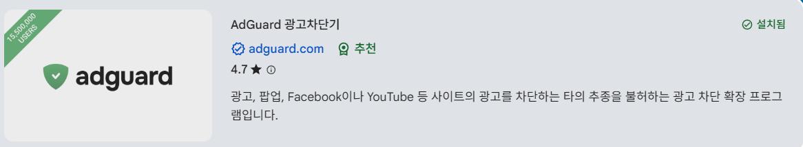 스크린샷 2026-05-24 132832.png