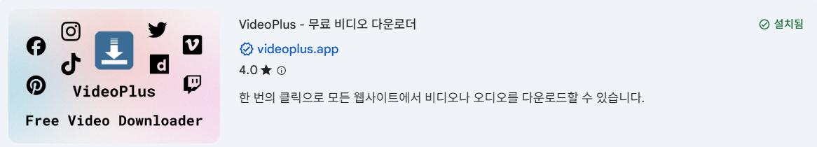 스크린샷 2026-05-24 132957.png