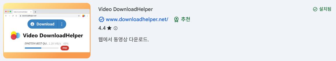 스크린샷 2026-05-24 132942.png