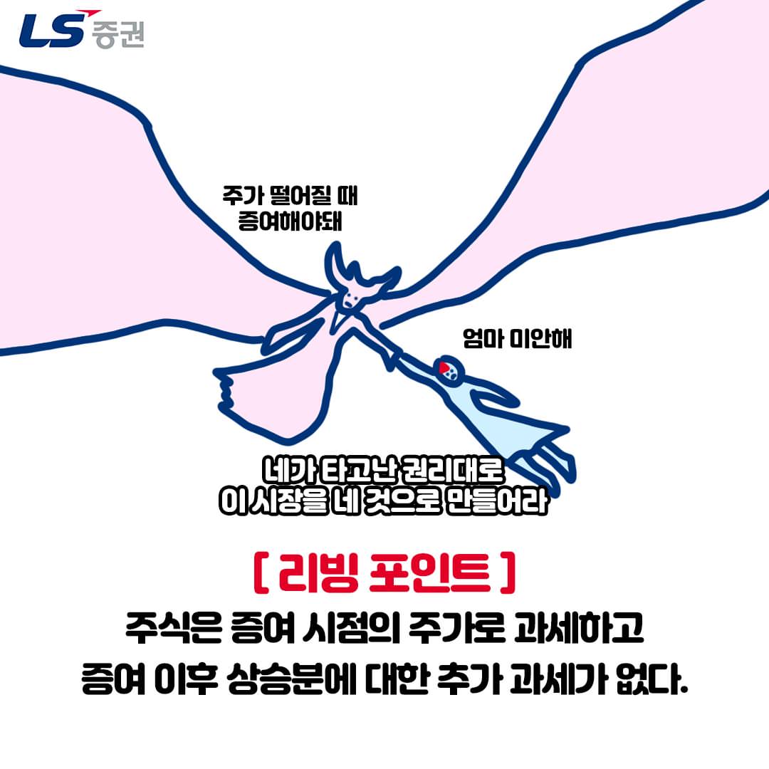 lssec_official-20260522-0001.jpg