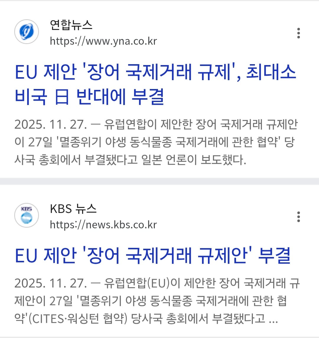 Screenshot_20260524_134533_Chrome.jpg