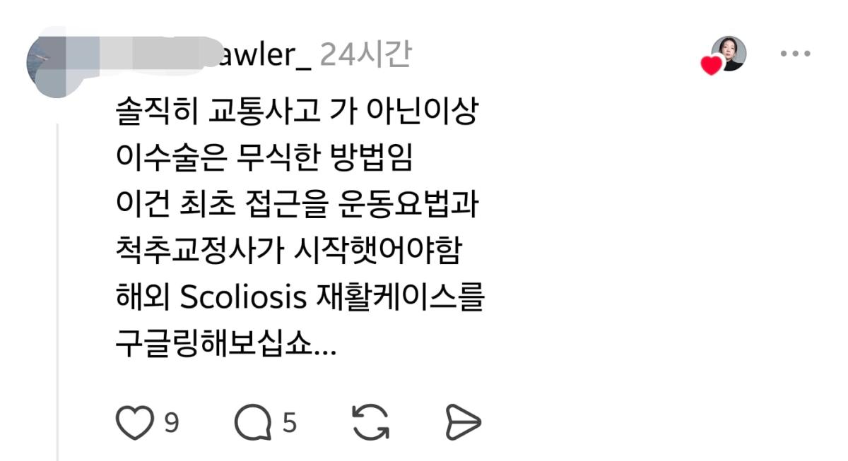 Screenshot_20260524_151049_Threads.jpg