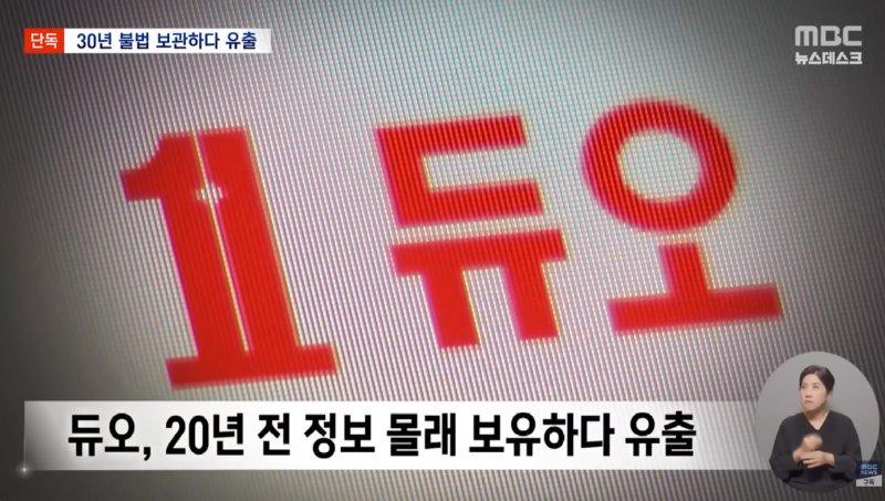 스크린샷 2026-05-24 175211.png