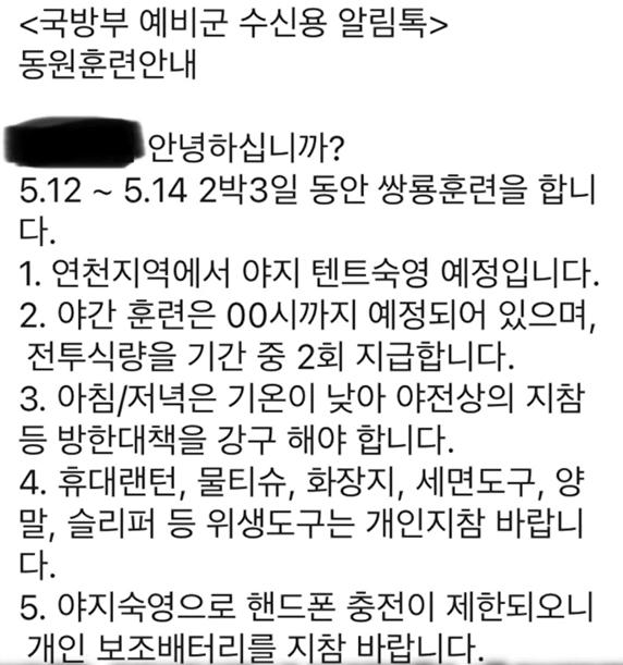 다운로드-4.png