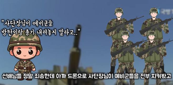 다운로드-3.png