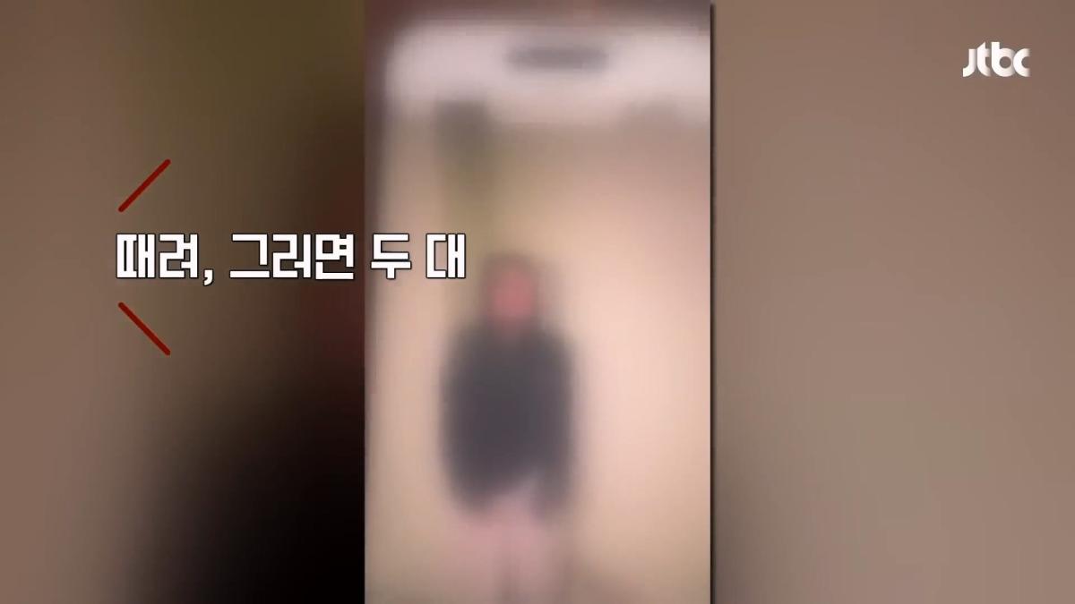 JTBC News_20260524_183242.758.jpg