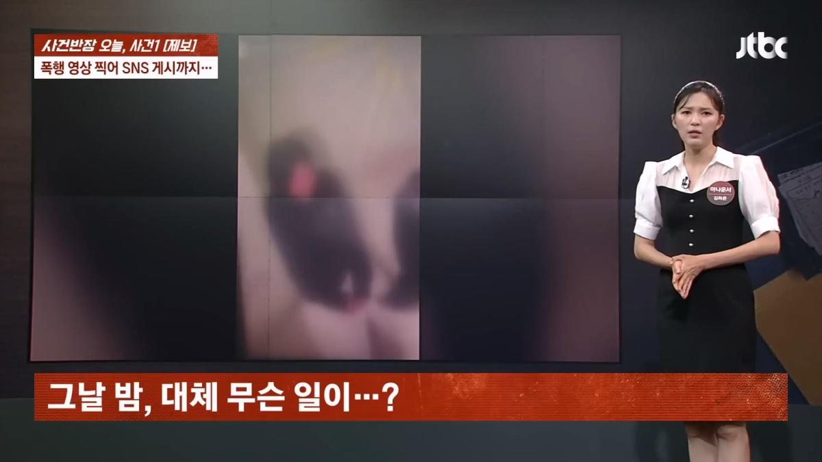 JTBC News_20260524_183302.894.jpg