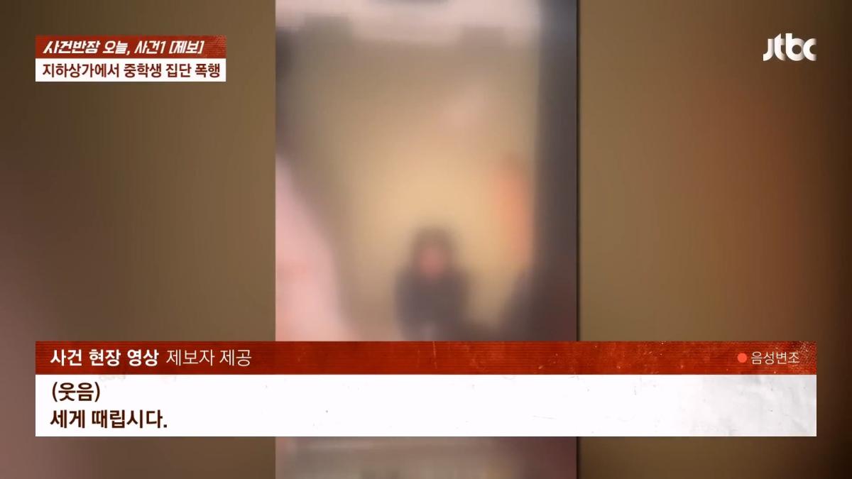 JTBC News_20260524_183338.983.jpg