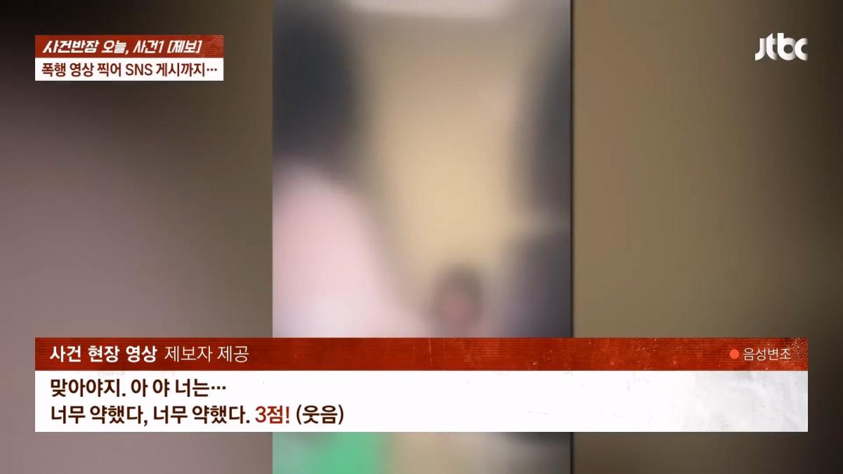 JTBC News_20260524_183345.286.jpg