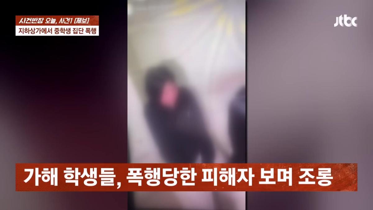 JTBC News_20260524_183411.862.jpg