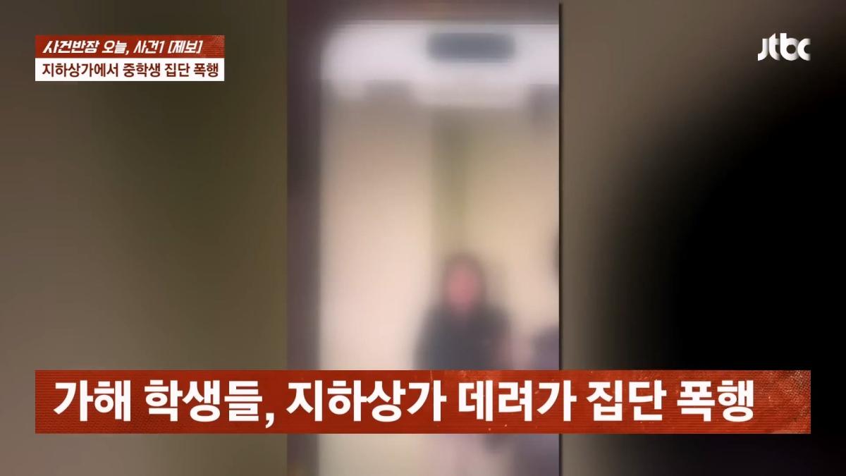 JTBC News_20260524_183408.119.jpg