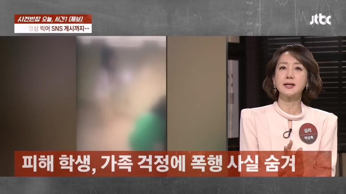 JTBC News_20260524_183420.598.jpg