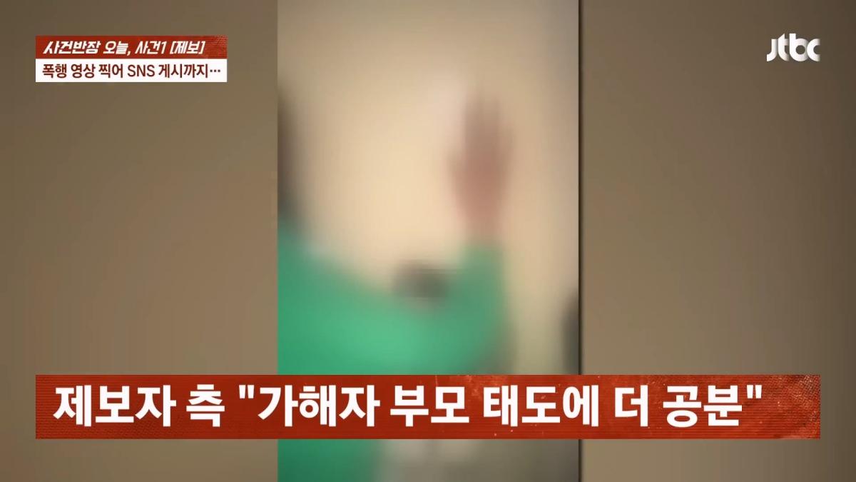 JTBC News_20260524_183542.509.jpg