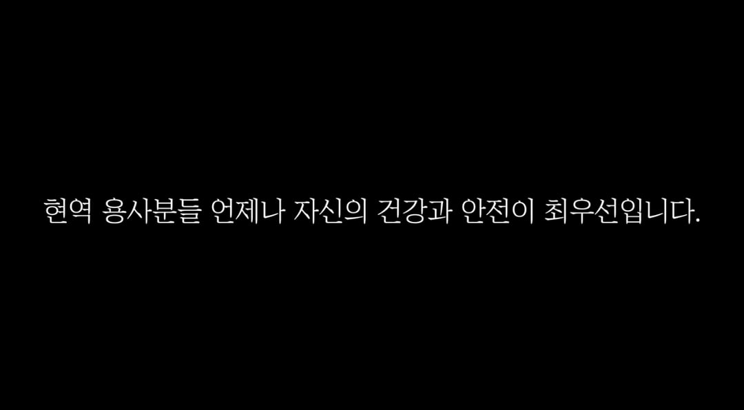 Screenshot_20260524_200855_YouTube.jpg