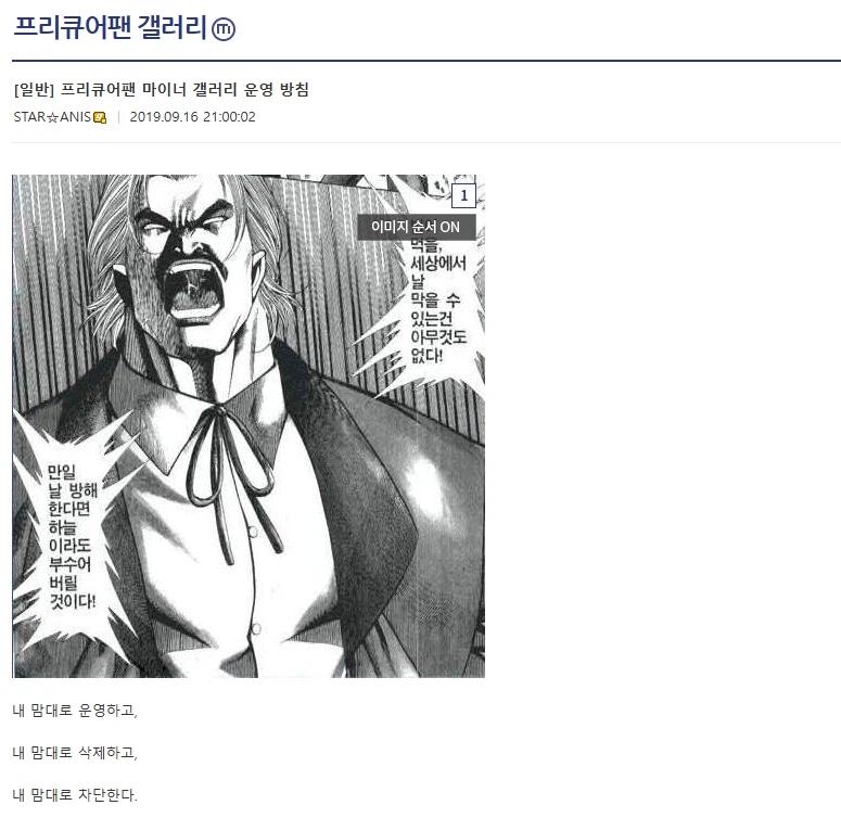 19e595f315535ac8b.webp