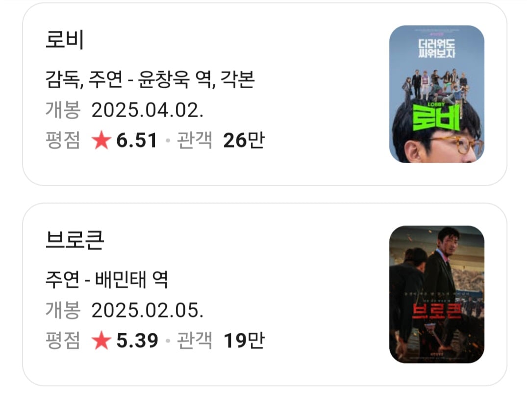 Screenshot_20260524_212751_NAVER.jpg