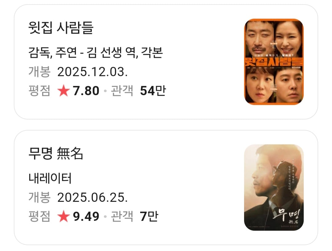 Screenshot_20260524_212721_NAVER.jpg