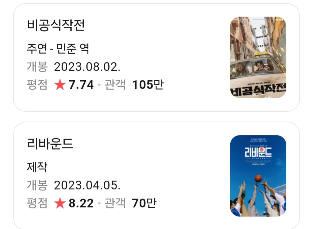 Screenshot_20260524_212825_NAVER.jpg