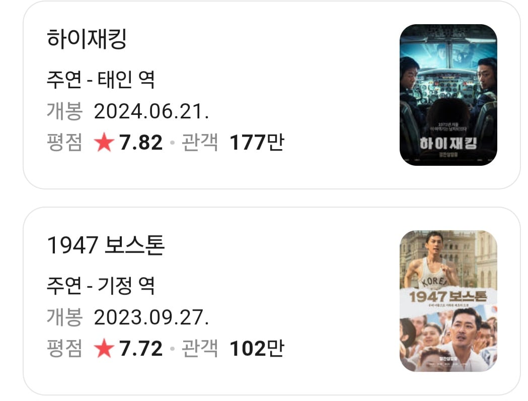 Screenshot_20260524_212820_NAVER.jpg