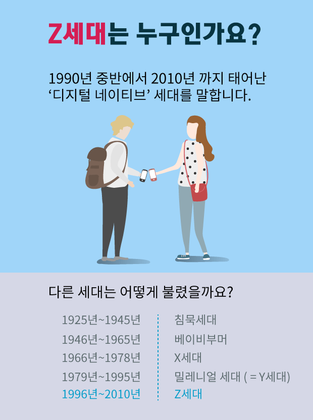 9869033261_192159903_a828e419e6deccb1a60bcf966fe96833.png.webp