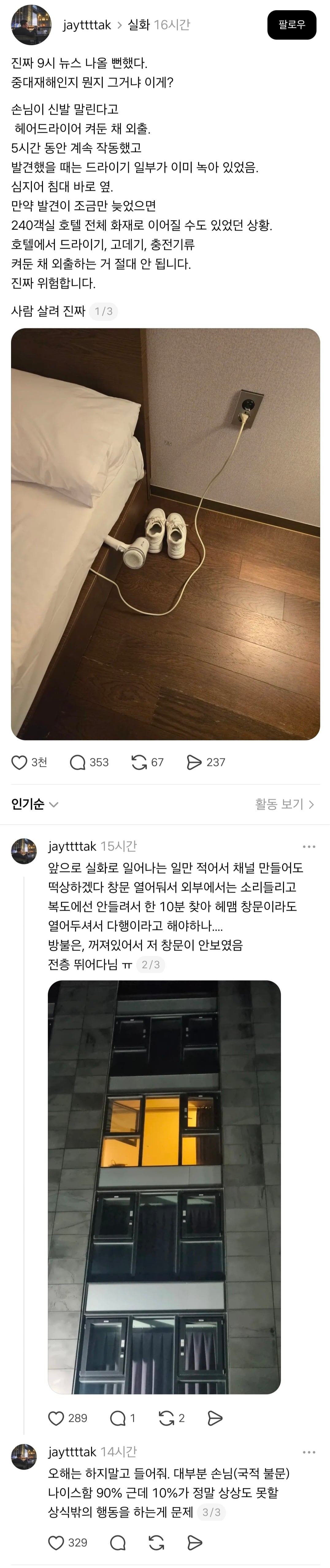 6kimrui9zyyi4WYuAU60WC.jpg