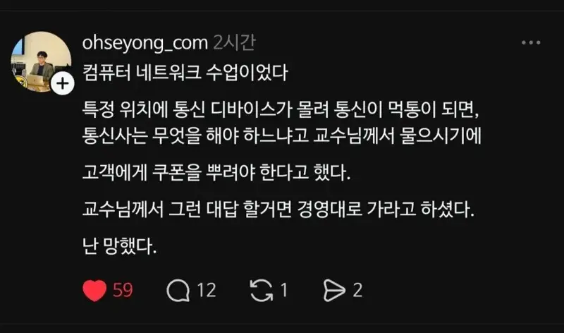 i1801761465.webp