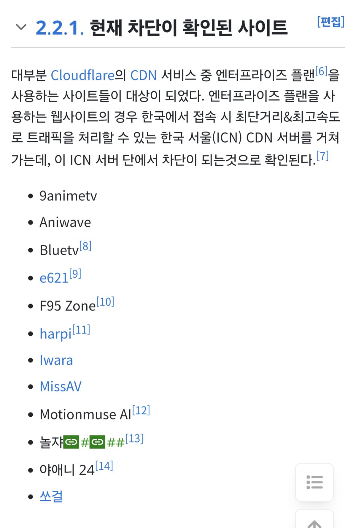 Screenshot_20260525_221725_Samsung Internet(1).png