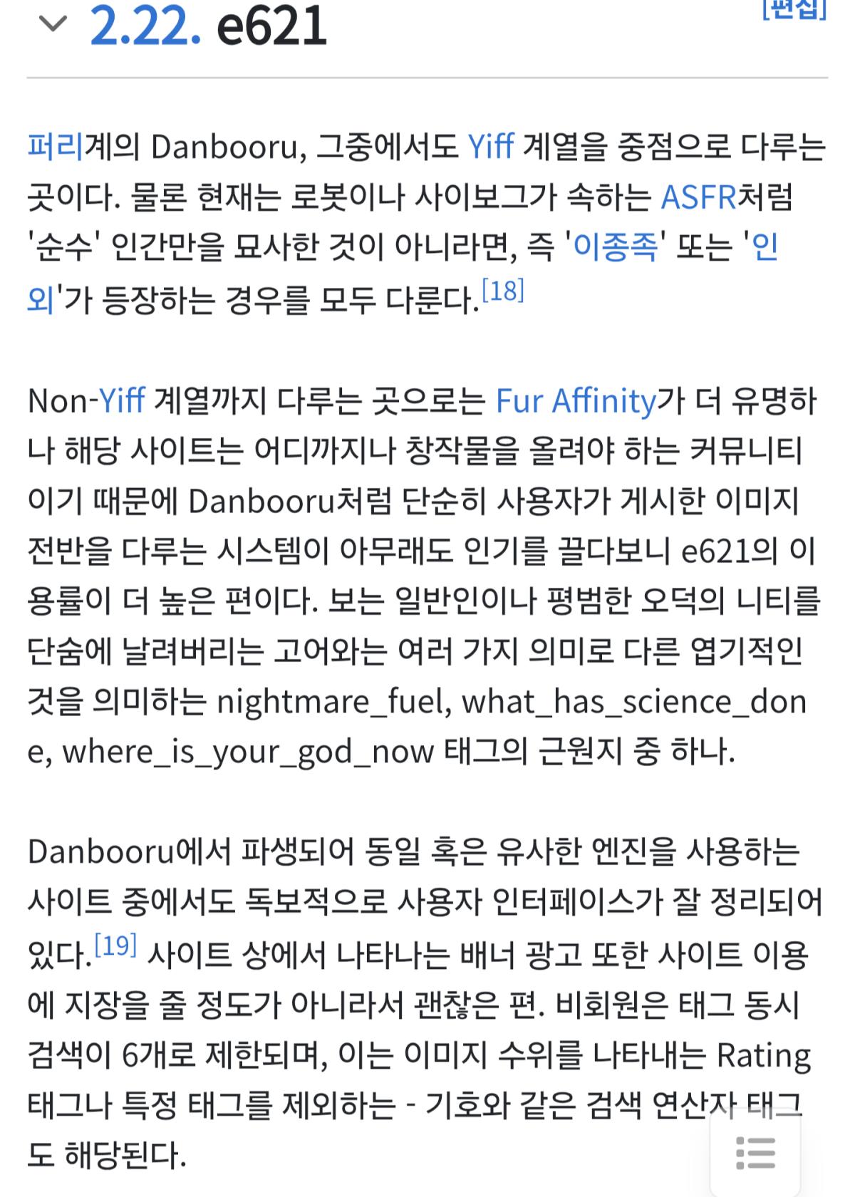 Screenshot_20260525_222527_Samsung Internet(1).png