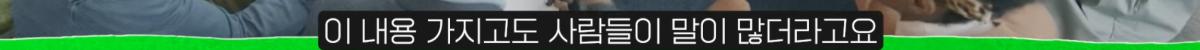 스크린샷 2026-05-24 183049.png