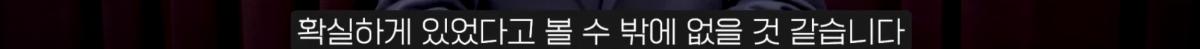 스크린샷 2026-05-24 183157.png