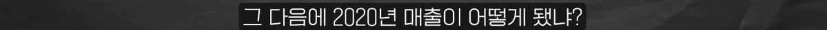 스크린샷 2026-05-24 183234.png
