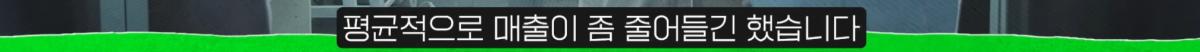 스크린샷 2026-05-24 183337.png