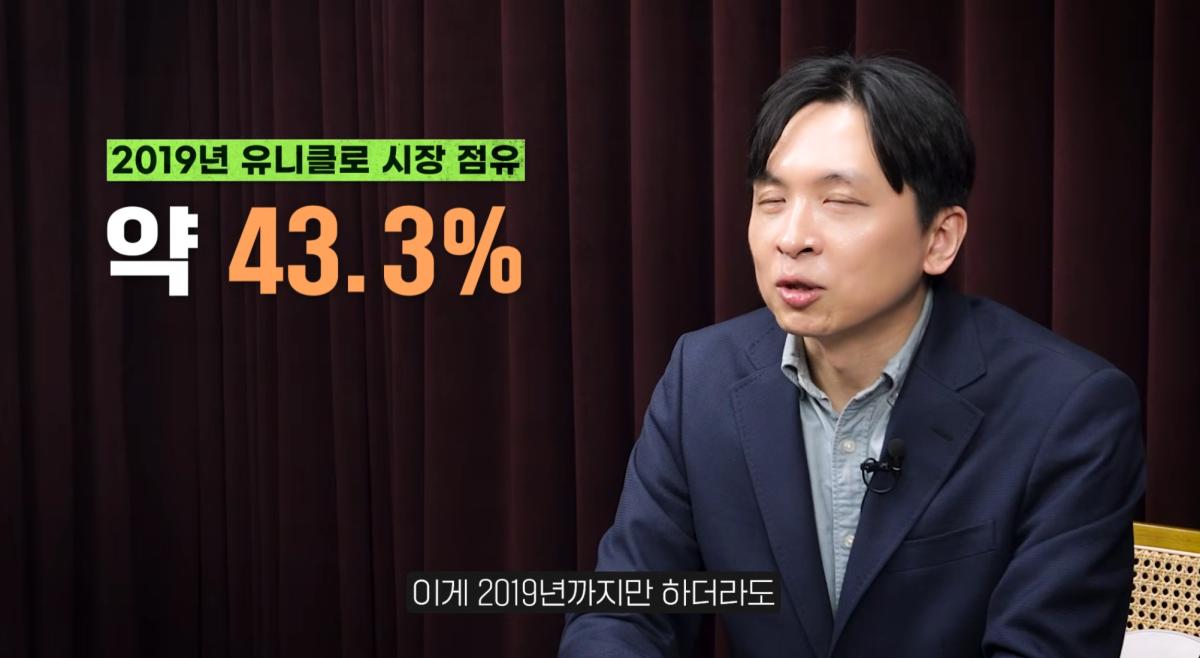 스크린샷 2026-05-24 183457.png
