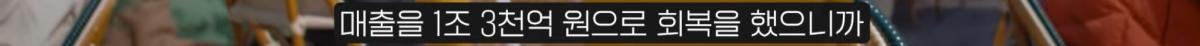 스크린샷 2026-05-24 183430.png